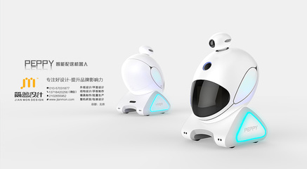 智能配送機器人 重塑工業(yè)物流與電子產(chǎn)品配送新格局——北京簡盟產(chǎn)品設(shè)計的創(chuàng)新實踐