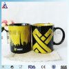 廠家直銷(xiāo)GD YT0093迪拜城市創(chuàng)意浮雕馬克杯 開(kāi)啟日用品貿(mào)易新商機(jī)