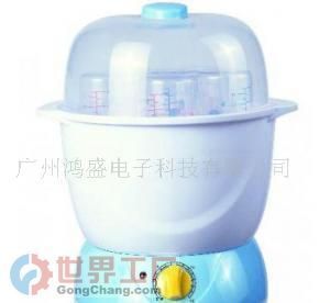 新奇特幼兒用品 多功能消毒暖奶機，守護寶寶健康每一步