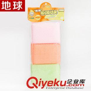 商超貨源現(xiàn)貨 地球22年廠家家務清潔去除油漬6片裝彩蔥刷刷塊高密度海綿擦圖片|商超貨源現(xiàn)貨 地球22年廠家家務清潔去除油漬6片裝彩蔥刷刷塊高密度海綿擦產品圖片由婺源縣利津日用品有限公司公司生產提供-企業(yè)庫網