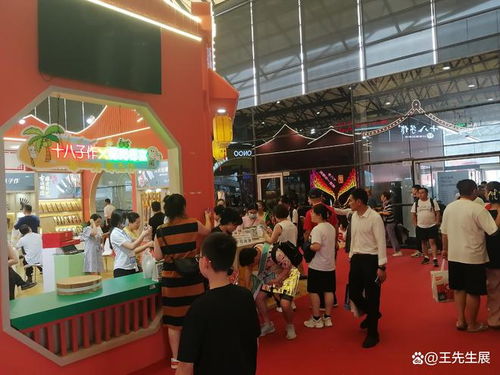 2024第117屆上海日用商品百貨會 2024年7月18 20日