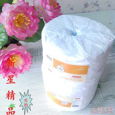 【自主美容院專用洗臉巾100%純棉一次性潔面巾美容斷點(diǎn)潔面巾廠家直銷1002】舟山市新城新新日用品商行 - 產(chǎn)品庫