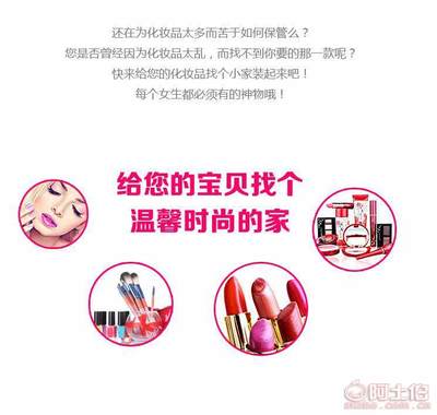 【卓昂亞克力首飾架屏風式耳環收納架亞克力飾品零件整理柜廠家直銷】義烏市卓昂日用品廠 - 產品庫