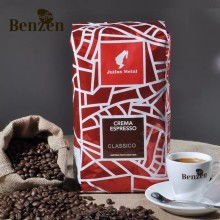  張店嬰陽日用百貨商行 主營 雀巢咖啡 德芙巧克力