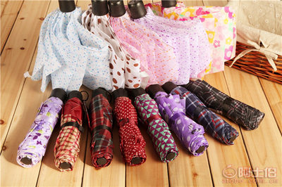 【便攜迷你折疊傘情侶花色短柄雨傘三折傘雨傘批發廠家禮品傘1120】義烏市星爍日用品廠 - 產品庫