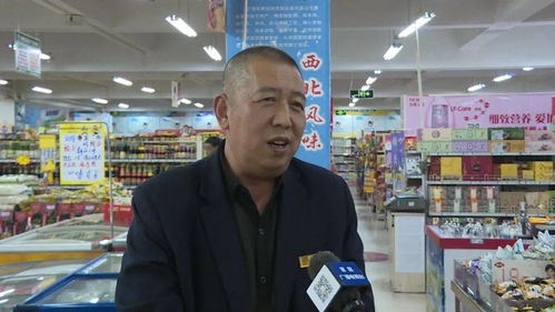 這個元旦,你 買買買 了嗎