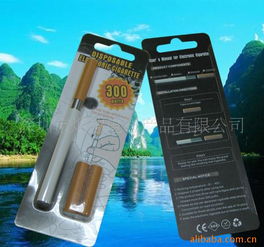 深圳市煙趣電子產(chǎn)品公司 專業(yè)電子銷售，創(chuàng)新科技生活